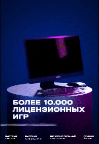 PLAYFORTUNA